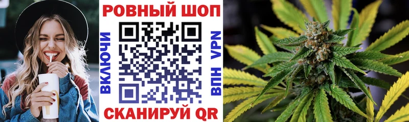 Где можно купить наркотики Урень ГАШ  Марихуана  Кокаин  МЕФ 