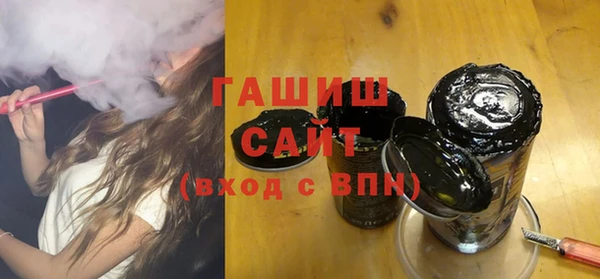 гидра Баксан