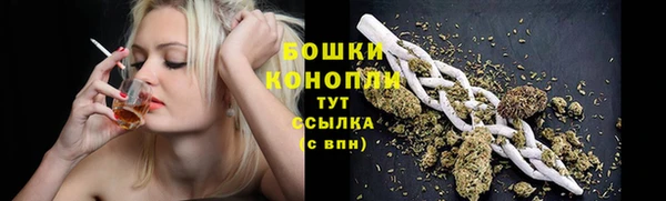 не бодяженный Нязепетровск