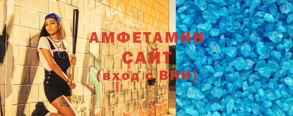 ПСИЛОЦИБИНОВЫЕ ГРИБЫ Балахна