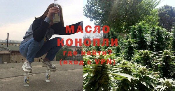 гидра Баксан